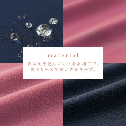 裏フリース撥水ジャケット.|s3